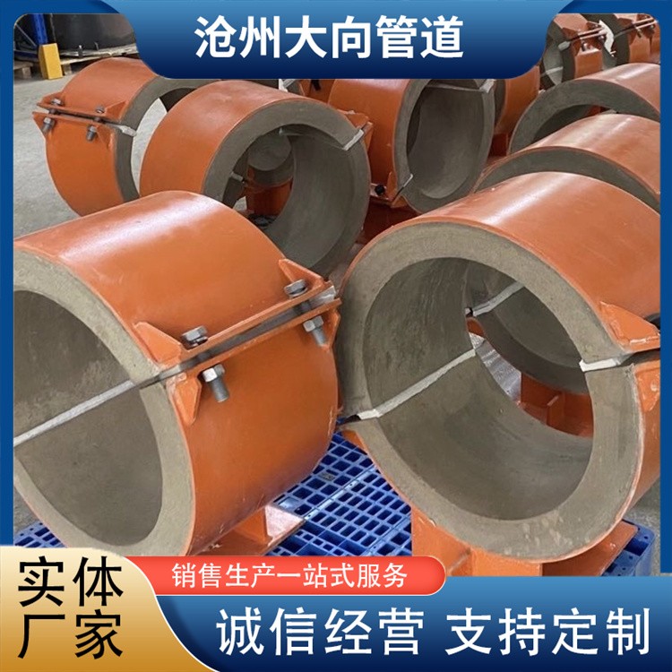 沧州大向管道  蛭石管托 生产厂家