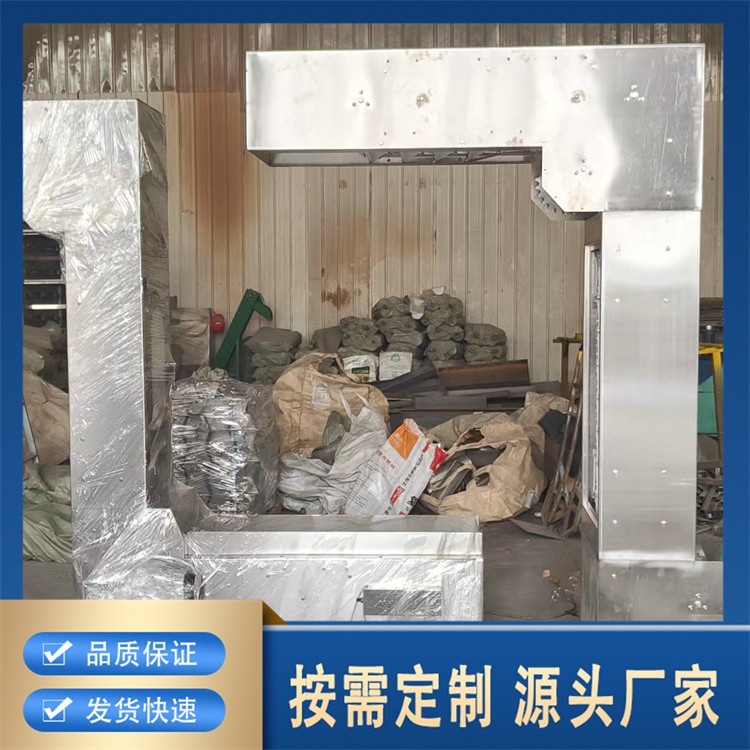 z型斗式提升机经久耐用 专业保障 厂家供应