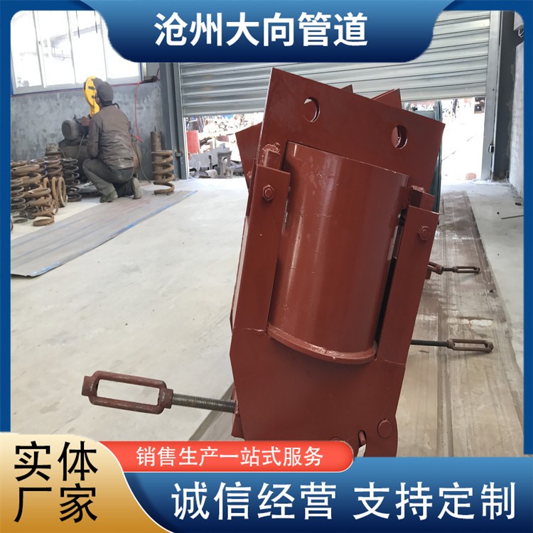 沧州大向管道 可调支架 厂家供应