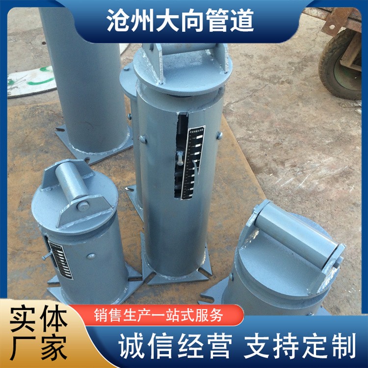 沧州大向管道   化工支吊架厂家供货