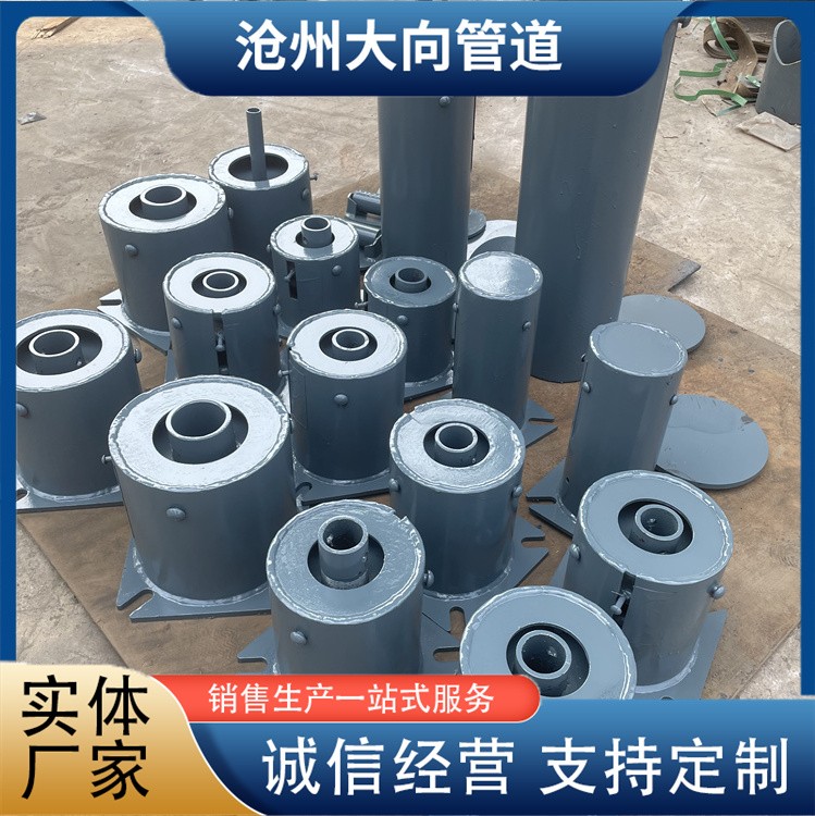 沧州大向管道 整定弹簧 支吊架生产厂家