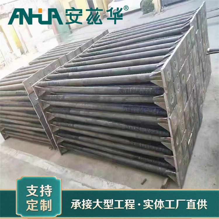 地脚螺栓批发 优选材质 安华电力