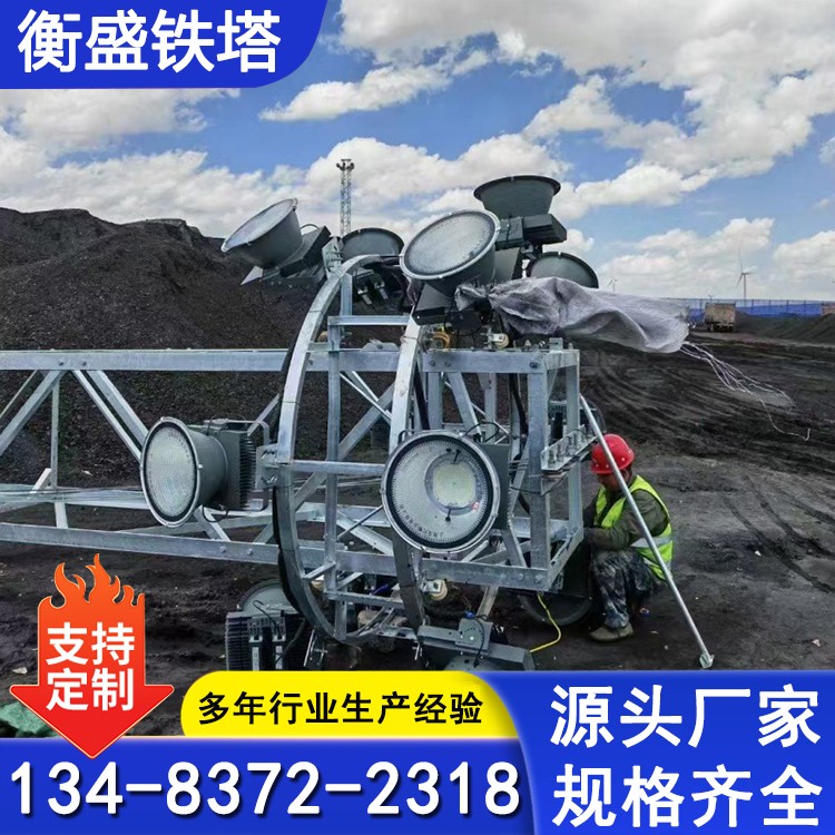 升降灯塔 安装便捷 码头用 移动照明升降灯杆 灯光升降塔