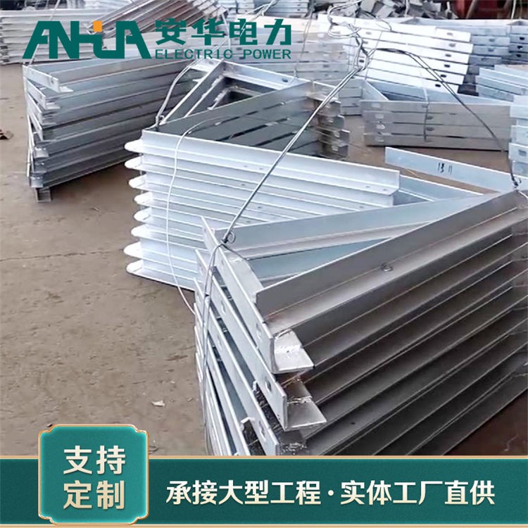 桥梁支架优质选材 安华电力