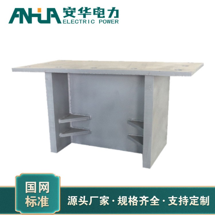 防落梁挡块厂家 安华电力