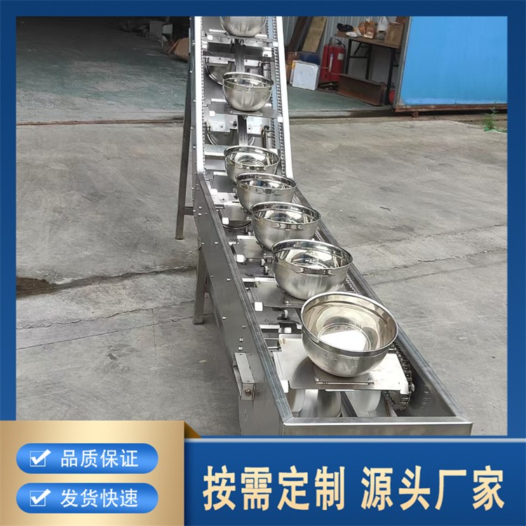 碗式提升机经久耐用 专业保障 厂家供应