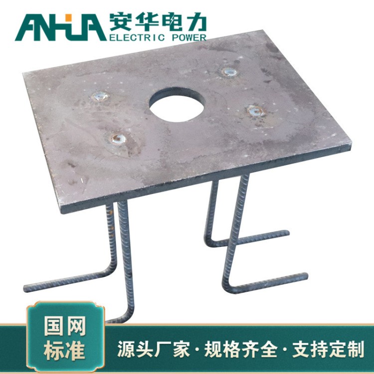 预埋件成品件 安华现货供应