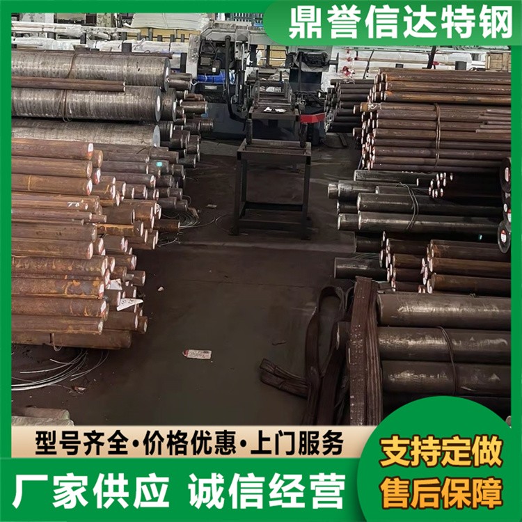 60SI2MN圆钢 真空热渗锌圆棒 抗氧化