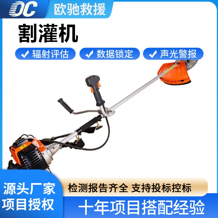 现货速发 耐用型割灌机 性能稳定 批量采购价格更优