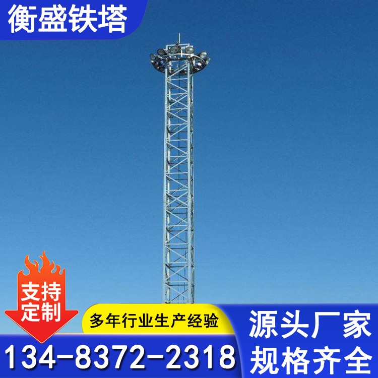 灯光升降塔、 广场升降照明塔、升 降避雷塔、自动灯塔