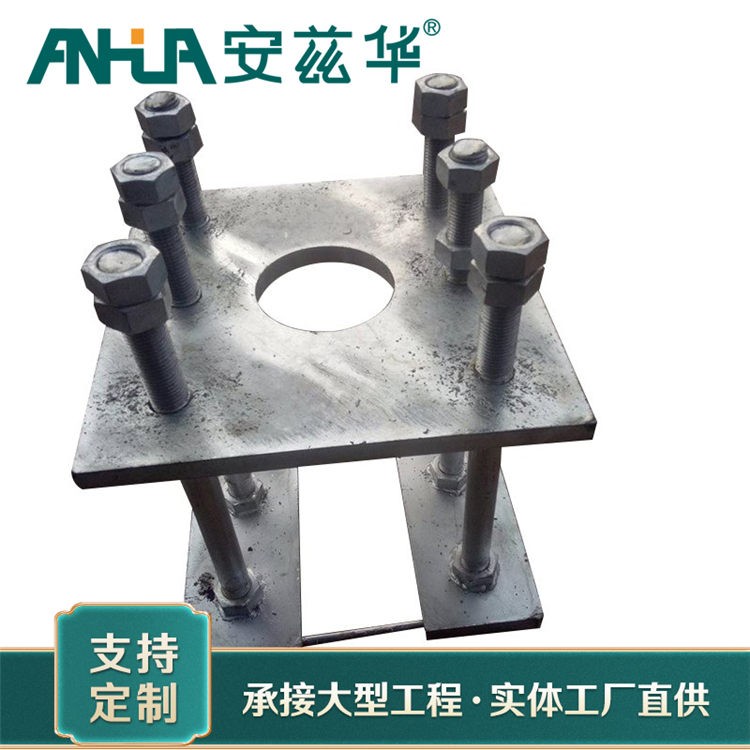 地脚螺栓欢迎咨询 安华