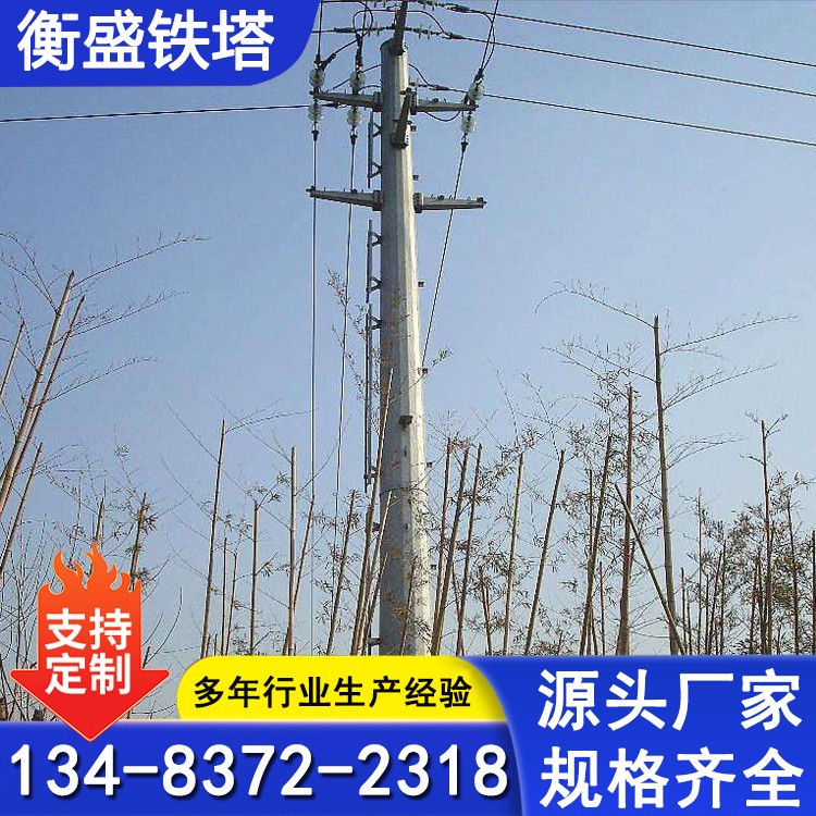 10KV电力钢管杆 五回路 热浸镀锌 出货快 输变电线路架线