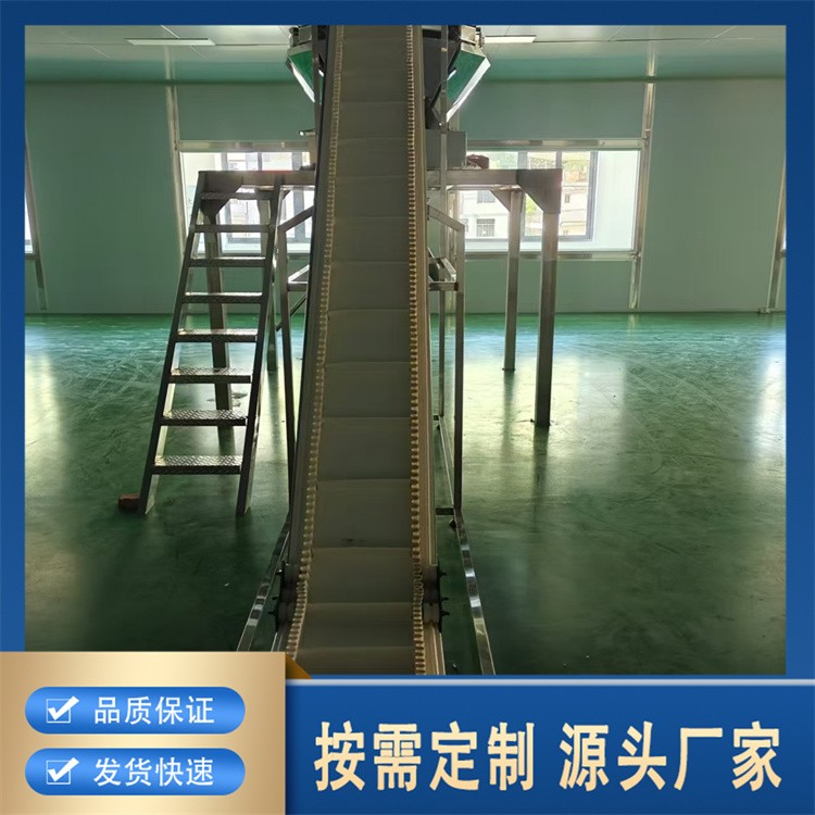 皮带输送机高质量产品 性能稳定