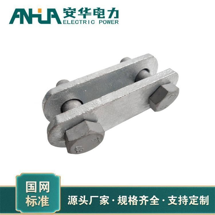 电力金具支持定制 安华品质