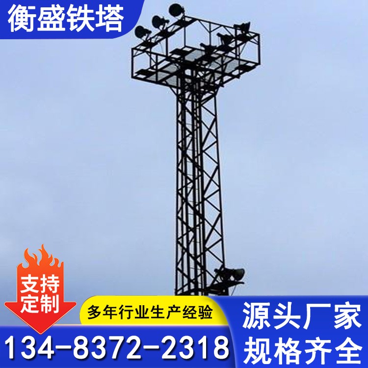 LED照明塔 铁路升降式灯塔 自动升降投光塔 热镀锌
