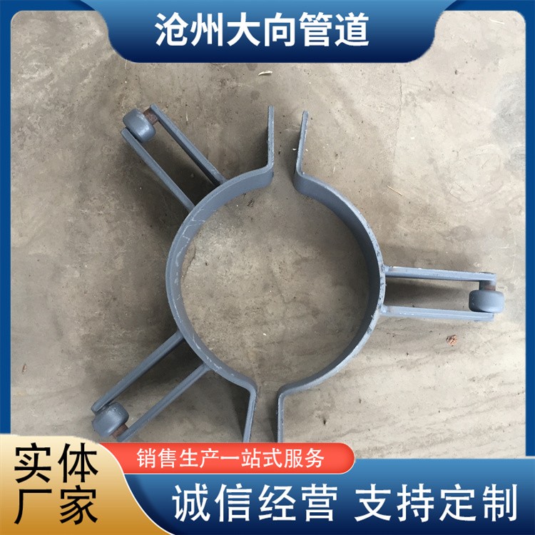 沧州大向管道   滚轮支架来电咨询