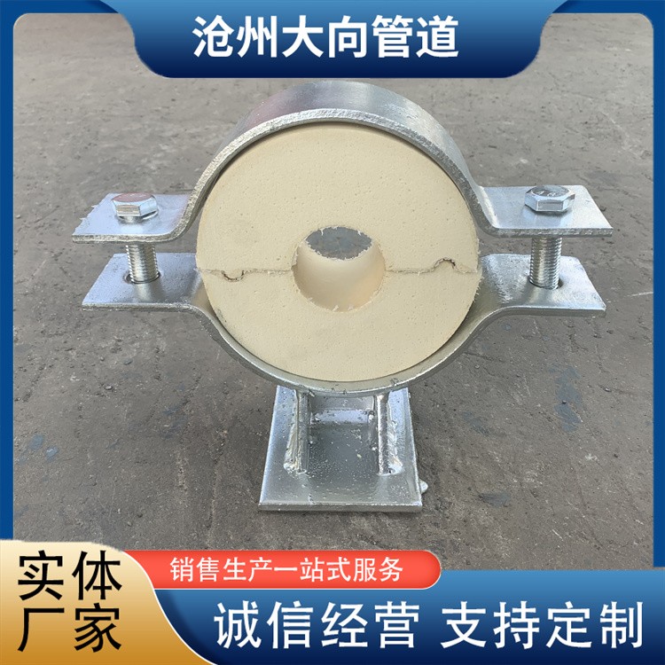 沧州大向管道  聚氨酯管托 来电咨询