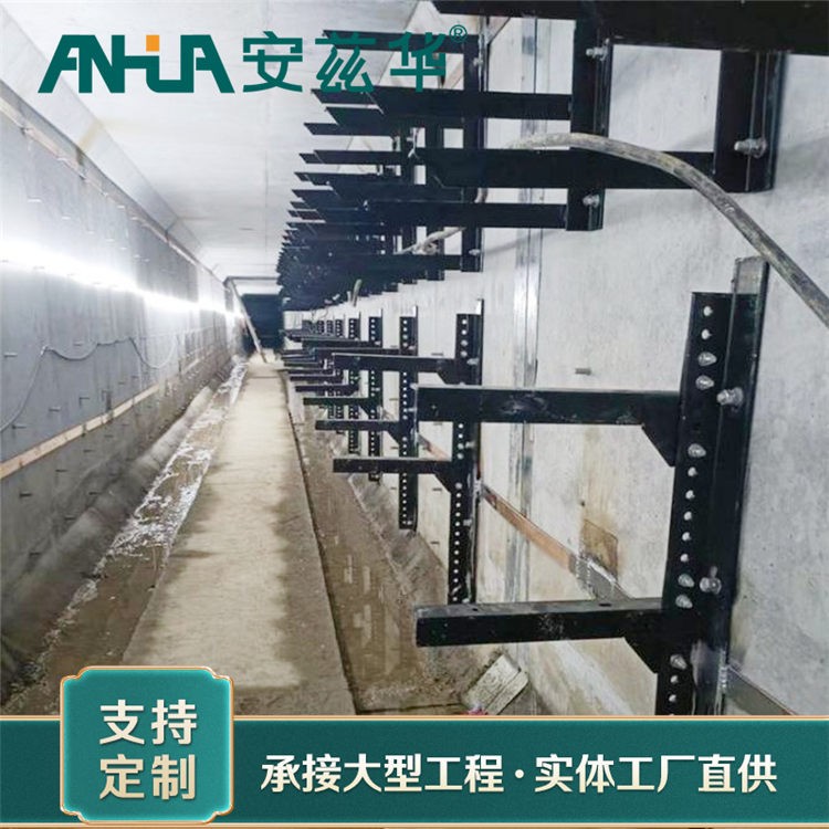 电缆支架成品 安华现货