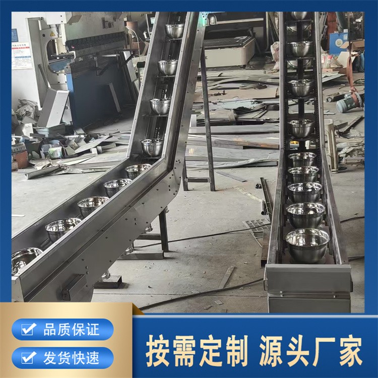 碗式提升机高质量产品 性能稳定