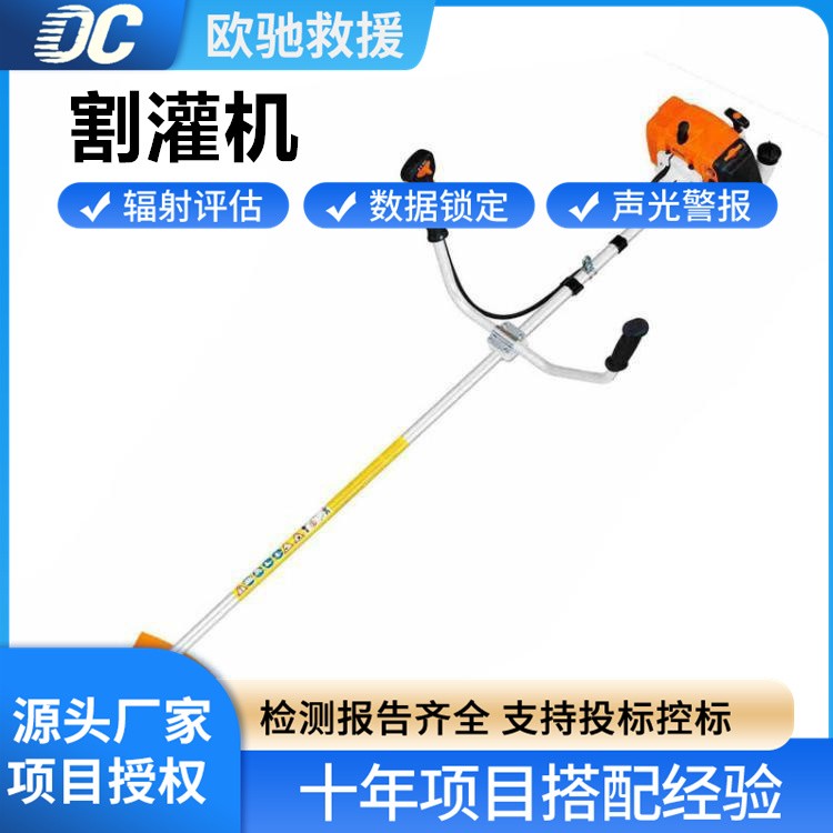 多功能割灌机 可换装多种刀具 满足不同需求 采购无忧