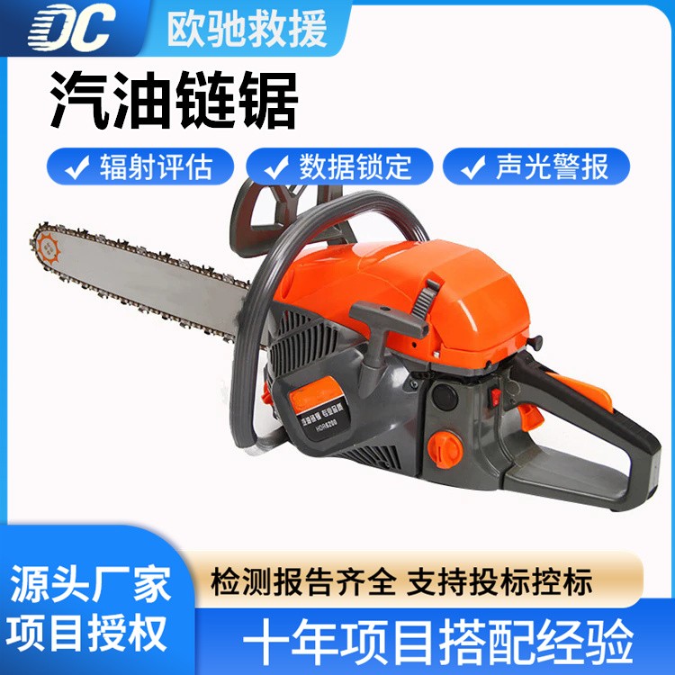 品质保障汽油链锯 多重防护设计 操作安全 售后无忧
