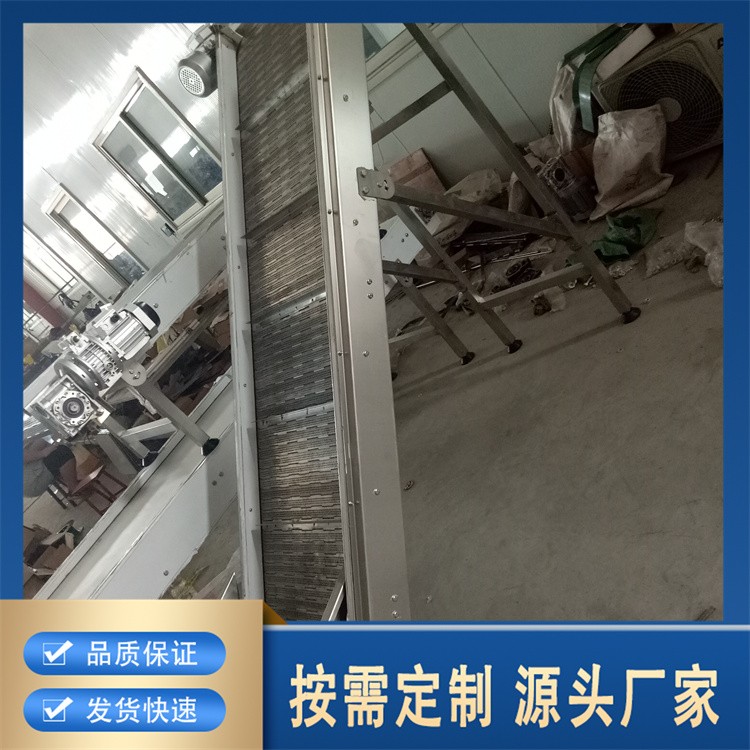 链板提升机高质量产品 性能稳定