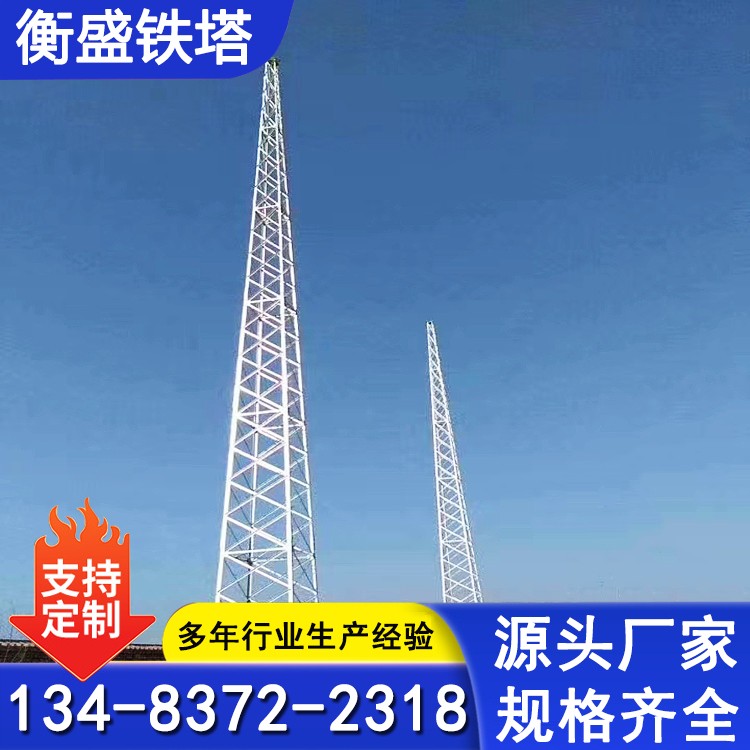 防雷塔避雷塔 四柱角钢避雷针塔 三柱圆钢避雷塔架坚固牢靠