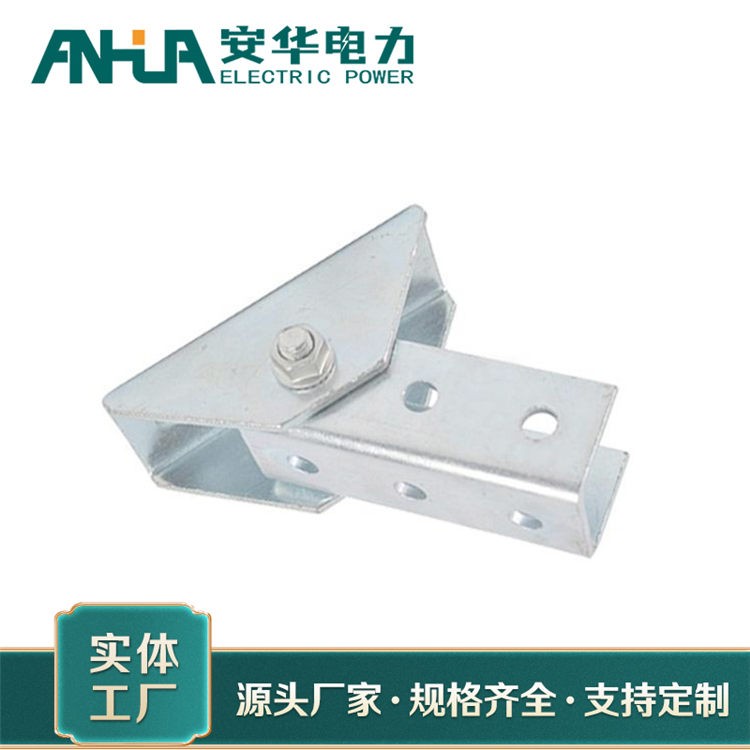 镀锌光伏支架供应 安华电力