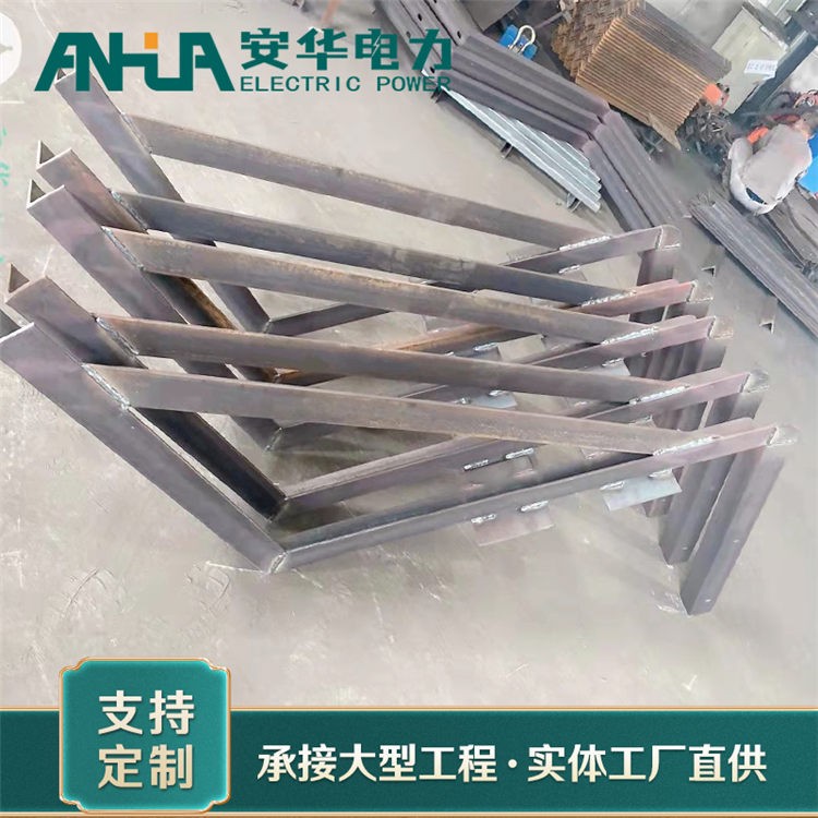 桥梁支架长度可定制 安华