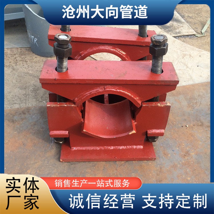 沧州大向管道   可调支座发货及时