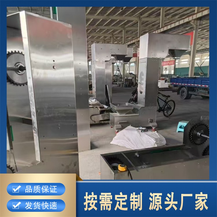 z型斗式提升机厂家直销 可按需定制 型号齐全