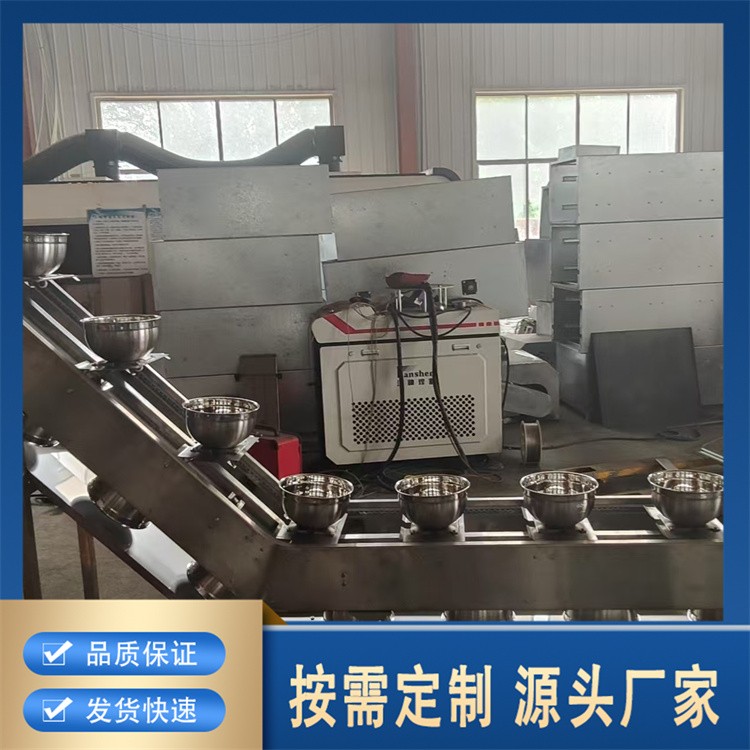 碗式提升机专业生产 规格齐全 品质保障