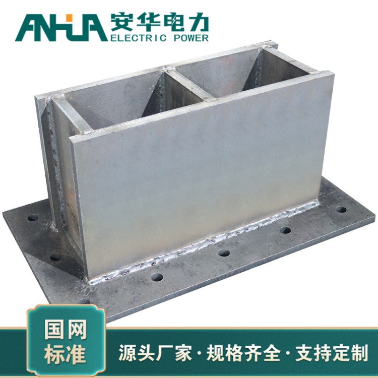 防落梁挡块优质选材 安华