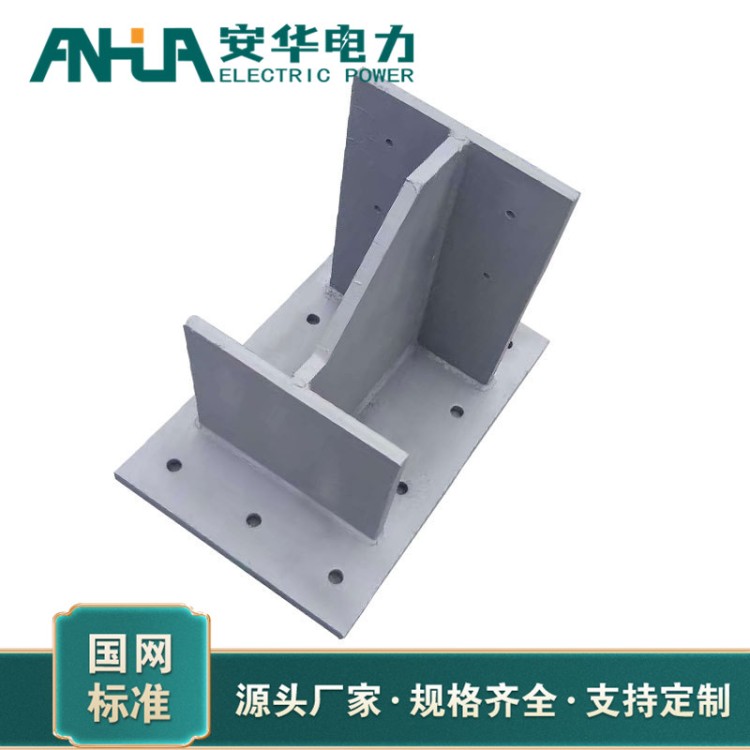 防落梁挡块多元共渗 安华