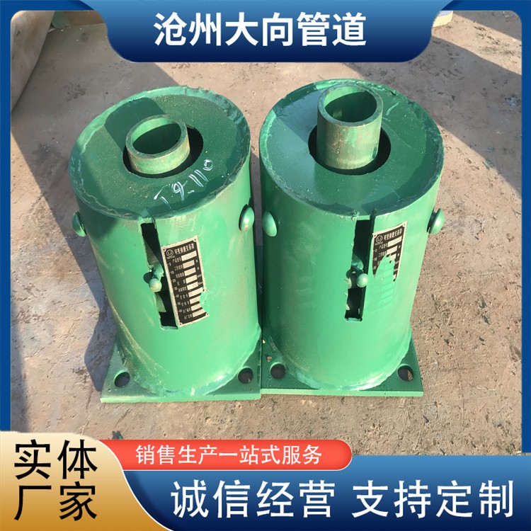 沧州大向管道 整定弹簧 支吊架规格齐全