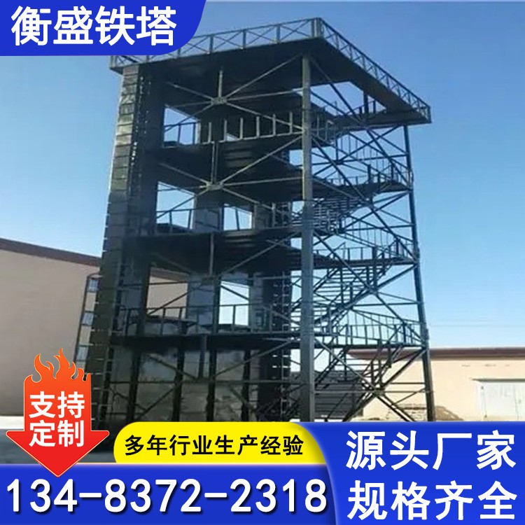 野外拉练消防训练塔 单窗双窗军事塔 体能训练拓展塔