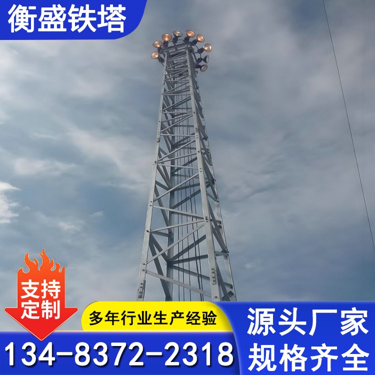 独管通讯塔移动通信升降塔35KV角钢电力塔景观通信工艺塔