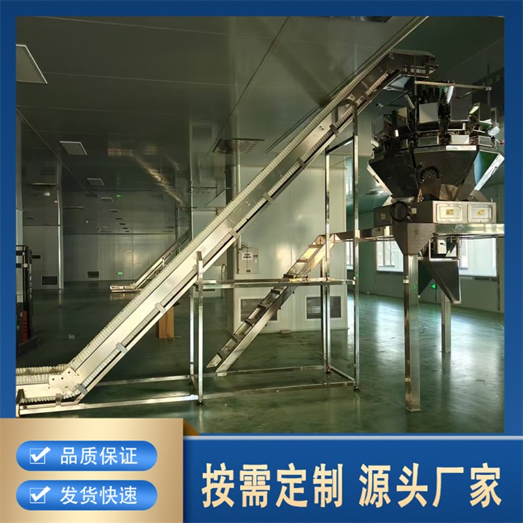 皮带输送机供应 充足货源 厂家批发