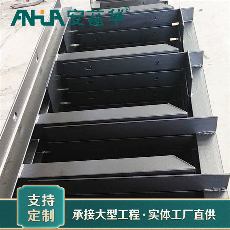 安华定制隧道支架 型号齐全