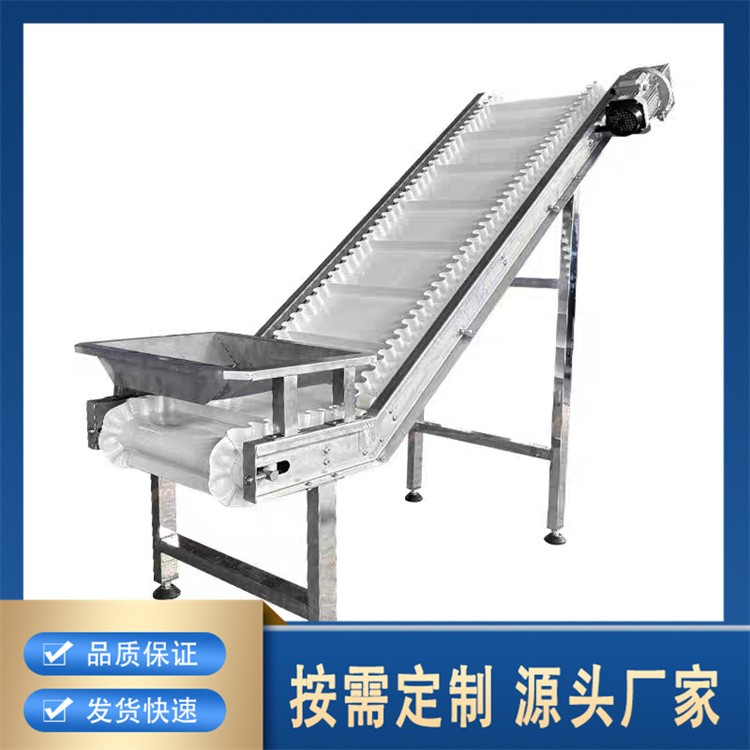 皮带输送机厂家直销 可按需定制 型号齐全