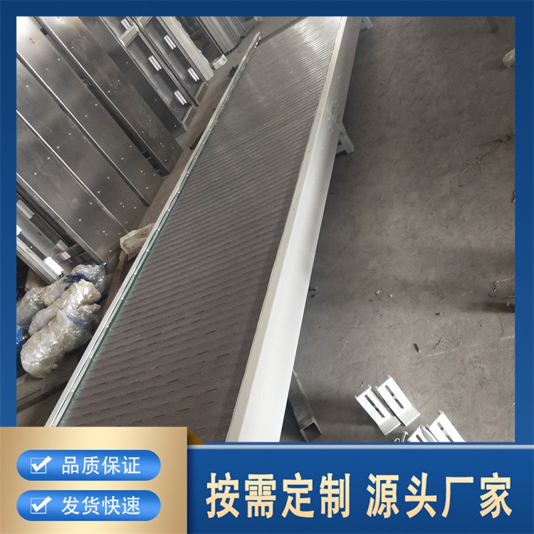 链板提升机厂家现货销售  批发充足货源