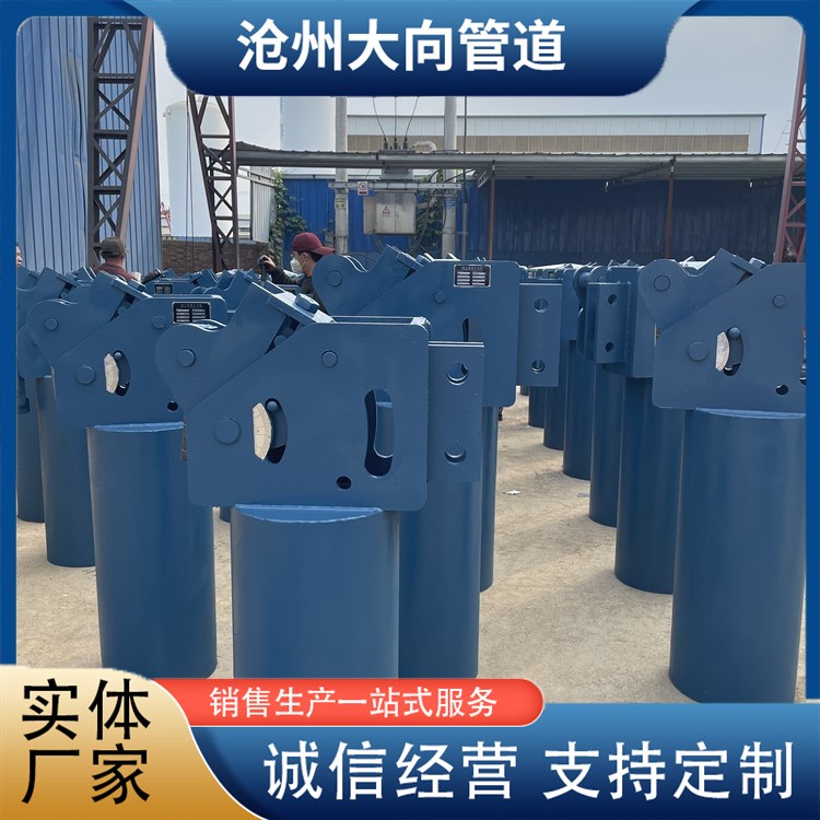 沧州大向管道  主辅式恒力吊架 来电咨询