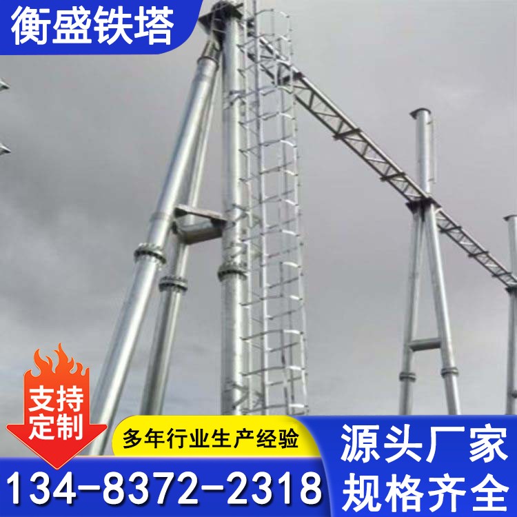 升压站电力构架 支持来图定制 标准化工艺生产 热镀锌防腐