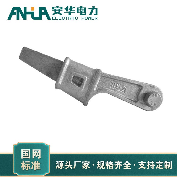 螺栓型耐张线夹 安华批发定制