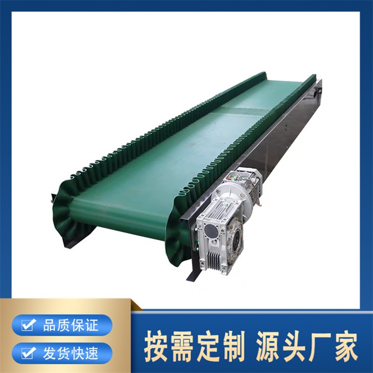 皮带输送机厂家直销 现货批发销售
