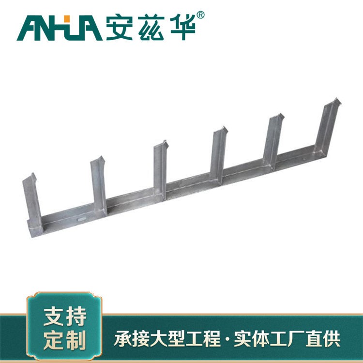 隧道支架成品件 安华电力