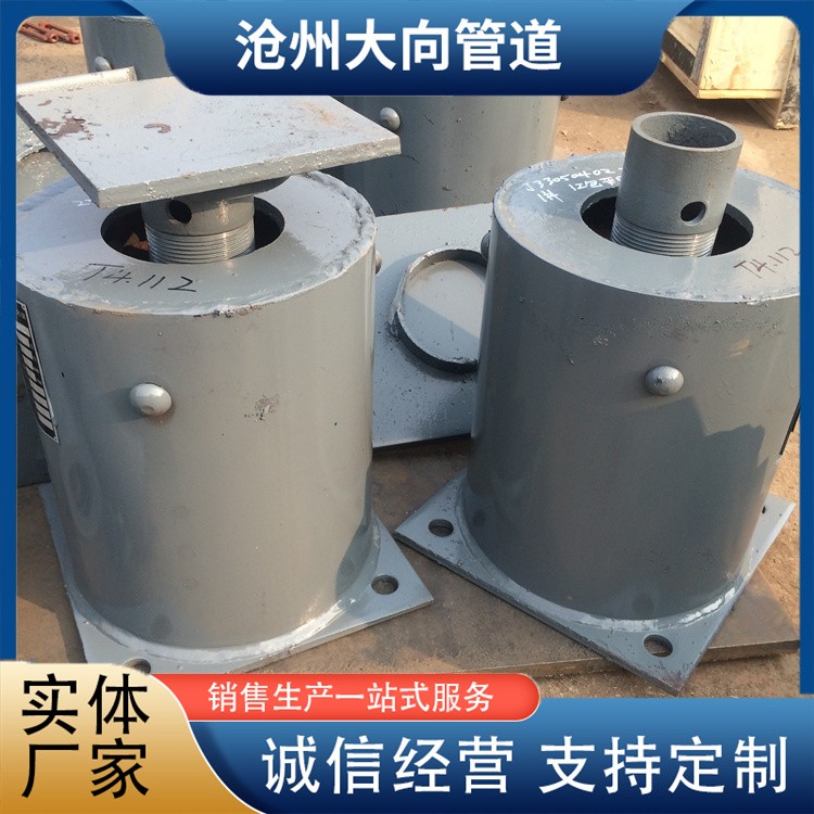 沧州大向管道  化工支吊架 发货及时