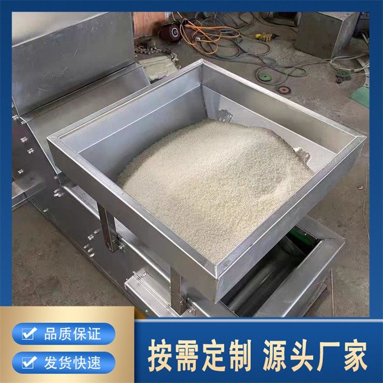 z型斗式提升机专业生产 规格齐全 品质保障