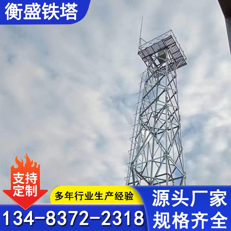 多种型号监控塔 角钢远程检测塔 草原林业瞭望塔 森林防火 厂家供应