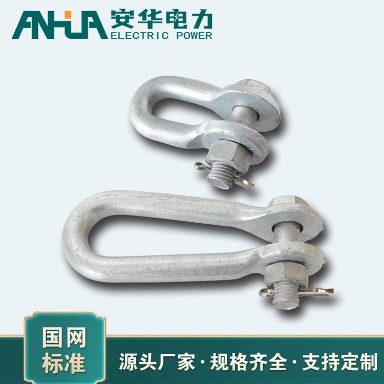 电力金具源头工厂 安华电力定制